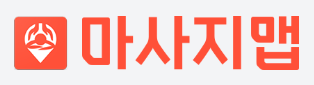 마사지맵