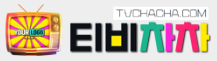 티비차차