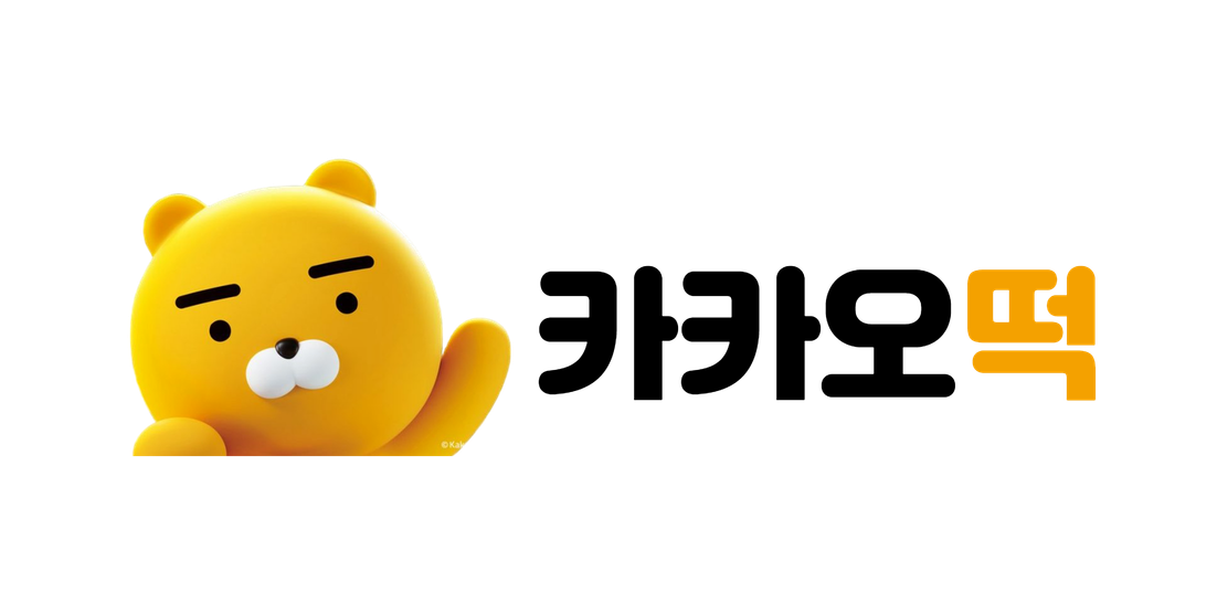 카카오떡