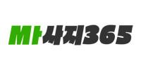 마사지365