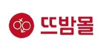 뜨밤몰