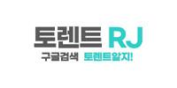 토렌트알지