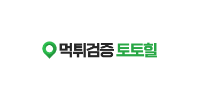 토토힐