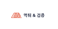 에이블토토