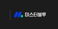 미스터블루