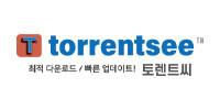 토렌트씨