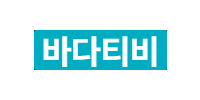 바다티비