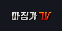 마징가TV