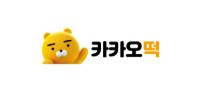 카카오떡
