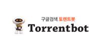 토렌트봇