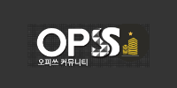 오피쓰