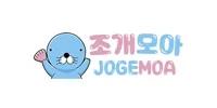 조개모아