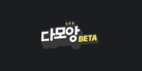 다모앙